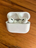 華強北新款【官配正品丨頂配Pro9代】華強北藍牙耳機Air無(wú)線(xiàn)Pro2降噪國家補貼適用蘋(píng)果iPhone17/16入耳式Pods 【2025新款丨全功能頂配版】 ANC主動(dòng)降噪+滑動(dòng)調音+空間音頻 曬單實(shí)拍圖