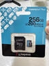 金士頓（Kingston）256GB TF（MicroSD）存儲卡 內存卡U3 V30 A2 4K適配大疆Pocket 3/Action 5/無(wú)人機/運動(dòng)相機/監控 曬單實(shí)拍圖