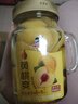 辣妹子黃桃罐頭 水果罐頭年貨休閑零食糖水罐頭黃桃爽500g玻璃杯裝  曬單實(shí)拍圖