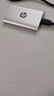 惠普（HP）2TB 移動(dòng)固態(tài)硬盤(pán)P500（PSSD）USB3.2 ssd Type-C高速傳輸 超薄時(shí)尚 手機直連 銀色 曬單實(shí)拍圖