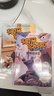 神探邁克狐 珍藏探案禮盒 （全24冊）童書(shū) 兒童文學(xué) 小說(shuō) 多多羅 邁克狐故事 偵探小說(shuō) 圖書(shū) 寒假初一初二6-14歲新年禮盒  曬單實(shí)拍圖