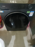 海爾（Haier）滾筒洗衣機換新補貼12公斤全自動(dòng)帶烘干洗烘一體機變頻一級能效大容量精華洗衣晶彩大屏 以舊換新 智能柔烘+空氣洗+晶彩屏+藍盾除菌 洗烘一體 12kg 曬單實(shí)拍圖