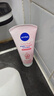 妮維雅（NIVEA）溫和滋潤洗面奶晶純煥亮泡沫潔面乳150g雙支套裝新年禮物送女生 曬單實(shí)拍圖
