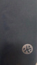 必邁（bmai）跑步運動(dòng)防風(fēng)控溫v3長(cháng)褲男速干排濕秋冬防風(fēng)保暖控溫褲子男 曬單實(shí)拍圖