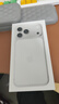 Apple/蘋(píng)果 iPhone 17 Pro Max 256GB 銀色 支持移動(dòng)聯(lián)通電信5G 雙卡雙待手機 曬單實(shí)拍圖