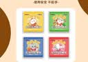 TaTanice兒童閱讀指讀棒讀書黑板教學自由伸縮手指棒教師家用不銹鋼伸縮綠色 曬單實拍圖