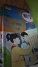【新華書(shū)店正版】人教版小學(xué)六年級上冊語(yǔ)文數學(xué)英語(yǔ)書(shū)人教版全套3本課本語(yǔ)文書(shū)數學(xué)書(shū)6六年級上冊教材課本教科書(shū)六上六年級上冊語(yǔ)數英課本53天天練六年級上冊語(yǔ)數英 六年級上冊語(yǔ)數英課本 六年級上冊語(yǔ)文數學(xué)英 曬單實(shí)拍圖