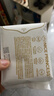 全棉時(shí)代奈絲公主消毒級超凈吸純棉日用衛生巾3包（245*30p）京東自營(yíng) 曬單實(shí)拍圖