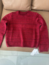 奢汐（Srcr）【含羊毛】高級感洋氣亮片毛衣女外穿上衣秋冬寬松慵懶針織打底衫 曬單實(shí)拍圖