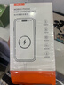 蘋(píng)果充電器適配原裝45W快充PD套裝手機充電頭iPhone14/13promax/12plus/11氮化鎵正品充電線(xiàn) 【原盒封裝】蘋(píng)果45W快充頭+閃充線(xiàn)1米 曬單實(shí)拍圖