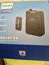 飛利浦（PHILIPS）【國家補貼】領(lǐng)夾小蜜蜂擴音器教師上課專(zhuān)用 導游講解器 小蜜蜂藍牙無(wú)線(xiàn)擴音器麥克風(fēng)DLM3551CB 曬單實(shí)拍圖