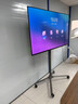 皓麗65英寸會(huì )議電視一體機非觸摸會(huì )議平板一體機會(huì )議室顯示屏4K投移動(dòng)電視屏商用電視教學(xué)屏65H5+推車(chē) 曬單實(shí)拍圖