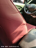 小昌哥xrv座套全包圍 適用2015-2024年款東風(fēng)本田XRV坐墊專(zhuān)用真皮汽車(chē)座 升級透氣打孔耐磨皮+原車(chē)線(xiàn)條+【酒紅色】標準版 2024款本田xrv汽車(chē)座套 曬單實(shí)拍圖