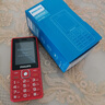 飛利浦（PHILIPS）E536 老年人手機4G全網(wǎng)通新款老年機超長(cháng)待機大字體大聲音中小學(xué)生老人專(zhuān)用備用按鍵功能機 絢麗紅 曬單實(shí)拍圖