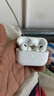 AirPods/Pro/Max系列 1代/2代/3代/4代 二手無(wú)線(xiàn)藍牙耳機 二手蘋(píng)果耳機 AirPods Pro 2（磁吸無(wú)線(xiàn)充電） 曬單實(shí)拍圖