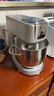 海氏（Hauswirt）M5廚師機和面機家用全自動(dòng)揉面一體壓面機打蛋器多功能輕音電動(dòng)料理機新年禮物 M5 Max升級彩屏版 5.5L 曬單實(shí)拍圖
