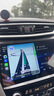 航睿適用大眾朗逸邁騰速騰寶來(lái)捷達polo桑塔納車(chē)載中控大屏導航一體機 Carplay版 A3 (2+32)+AHD后視 曬單實(shí)拍圖