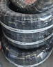玲瓏輪胎汽車(chē)輪胎235/50R18 101W XL 玲瓏臻選 UD 適配起亞K5/吉利帝豪GS 曬單實(shí)拍圖