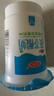 三元茯苓 凝固型酸奶 原味酸牛奶150g*8 低溫奶 生鮮 丁禹兮推薦 曬單實(shí)拍圖