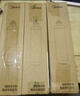 美的凈水器濾芯-適用于MRO201-4、MRO201A-4、X400、X600、大智等 F1系列 PP+C1+C2 曬單實(shí)拍圖