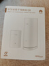 華為凌霄子母路由 Q6（1母1子套裝） AX3000Mbps 千兆路由器 全屋WiFi 6+  電力線(xiàn)版  曬單實(shí)拍圖