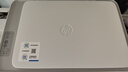 惠普（HP） 2332彩色打印機家用家庭辦公復印掃描一體機噴墨手機無(wú)線(xiàn)連接小型照片學(xué)生打卷子作業(yè)A4 2332+小白盒【手機無(wú)線(xiàn)+遠程打印+USB連接】 套餐二(黑+彩可加墨墨盒+黑彩墨水4瓶）店長(cháng)推 曬單實(shí)拍圖