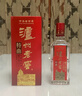 瀘州老窖特曲老字號52度 濃香型白酒 家宴聚餐用酒 52度 500mL 6瓶 曬單實(shí)拍圖