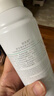 佰草集新玉潤 保濕潔面泡 150ml 女神節禮物 曬單實(shí)拍圖