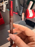 歐萊雅極細持久眼線(xiàn)筆可可棕精致妝效不暈染順滑防水新年禮物送女友 曬單實(shí)拍圖
