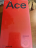一加 Ace 5 12GB+256GB 引力鈦 oppo 國家補貼 第三代驍龍 8 風(fēng)馳游戲內核 冰川電池 游戲AI智能5G手機 曬單實(shí)拍圖