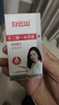 白云山清潔面膜壬二酸泥膜棒去黑頭粉刺祛痘去角質(zhì)收縮毛孔控油40g/支 曬單實(shí)拍圖