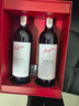 奔富紅酒禮盒 澳大利亞原瓶進(jìn)口干紅葡萄酒 官方正品行貨商務(wù)宴請送禮 奔富BIN389   雙支禮品盒裝750ml 曬單實(shí)拍圖