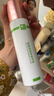 皙毓綠理芙修護精華露舒緩改善皮膚刺激敏感減輕泛紅敏感肌適用護膚品 2盒綠精華露 曬單實(shí)拍圖