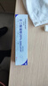 華美科 HURMEVKOR壬二酸凝膠20%醫壬二酸凝膠祛痘凝露淡化痘印痘坑去水楊酸1支 曬單實(shí)拍圖