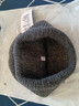 紅蜻蜓帽子男冬季保暖針織帽戶(hù)外防寒護耳棉帽中老年男士套頭毛線(xiàn)帽冷帽 深灰【雙層加厚 羊毛混紡】 曬單實(shí)拍圖
