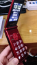 金立（Gionee）老年機4G全網(wǎng)通翻蓋老年手機 超長(cháng)待機 大字體大聲音大按鍵學(xué)生大屏老年人專(zhuān)用功能機V16 紅色 曬單實(shí)拍圖
