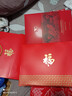 七匹狼本命年保暖內衣套裝男士純棉全棉結婚馬年酒紅色秋衣秋褲男 鴻運拎袋禮盒(套裝+內褲+襪子)B款 2XL (推薦體重150-170斤) 曬單實(shí)拍圖