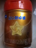 飛鶴星飛帆卓睿Pro A2β酪蛋白3段(1-3歲)幼兒配方奶粉758g*6老爸抽檢 曬單實(shí)拍圖