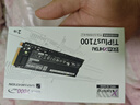 致態(tài)（ZhiTai）長(cháng)江存儲 2TB SSD固態(tài)硬盤(pán) NVMe M.2接口 TiPlus7100系列 曬單實(shí)拍圖