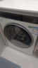 海爾（Haier）云溪3.0滾筒洗衣機全自動(dòng)10公斤單洗 懶人家用AI直驅變頻升級智投大容量582WU1白 家電換新補貼 10KG白色單洗 滾筒 曬單實(shí)拍圖