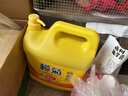 欖菊洗潔精強效除油易漂易清易過(guò)水檸檬清香廚房大桶10斤裝大桶5kg 一瓶 曬單實(shí)拍圖