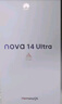 華為 nova 14 Ultra  512GB 曜金黑 全焦段紅楓質(zhì)感人像 天通北斗雙衛星通信 華為手機【贈話(huà)費券】 曬單實(shí)拍圖