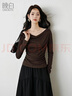 晚白2026年春款時(shí)尚優(yōu)雅蕩領(lǐng)miu系上衣親膚柔軟氣質(zhì)顯瘦T恤衫女 深咖色 M 曬單實(shí)拍圖