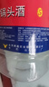 牛欄山二鍋頭 桶裝酒 大桶酒 清香風(fēng)格 62度5L*1桶 單桶裝 曬單實(shí)拍圖