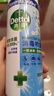 滴露（Dettol）消毒噴霧454ml鞋子除臭殺菌噴霧除臭噴霧廁所馬桶消毒鈴蘭甲流感 曬單實(shí)拍圖