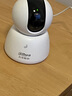 dahua大華室內4G攝像頭終身免流 無(wú)需網(wǎng)絡(luò )wifi家用寵物監控器 500萬(wàn)高清360度無(wú)死角帶夜視全景手機遠程 曬單實(shí)拍圖