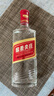 五糧液股份 綿柔尖莊 濃香型白酒 50度500mL*12瓶 原箱裝年貨送禮 曬單實(shí)拍圖
