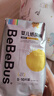 bebebus金標茶樹(shù)精華拉拉學(xué)步褲透氣超薄紙尿褲小包試用裝 S碼 1包 10片 【紙尿褲】 曬單實(shí)拍圖