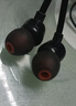 JBL T110 入耳式耳機立體聲運動(dòng)游戲電腦耳機手機有線(xiàn)耳機帶麥可通話(huà) 輕量化設計 內置麥克風(fēng) 黑色 曬單實(shí)拍圖