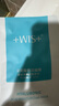WIS玻尿酸極潤面膜 25g*20片散片【臨期清倉】 曬單實(shí)拍圖